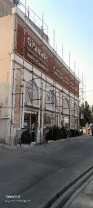 قیمت داربست در کرج