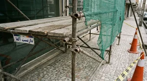 مجوز لازم برای کار روی نما و پیاده رو