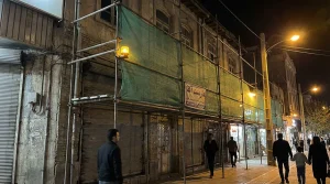 مجوز لازم برای کار روی نما و پیاده رو